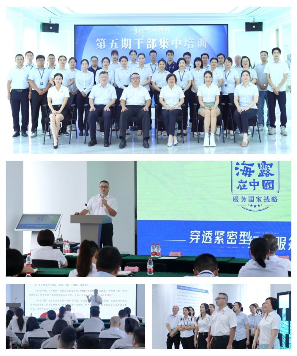 优发国际·随优而动一触即发