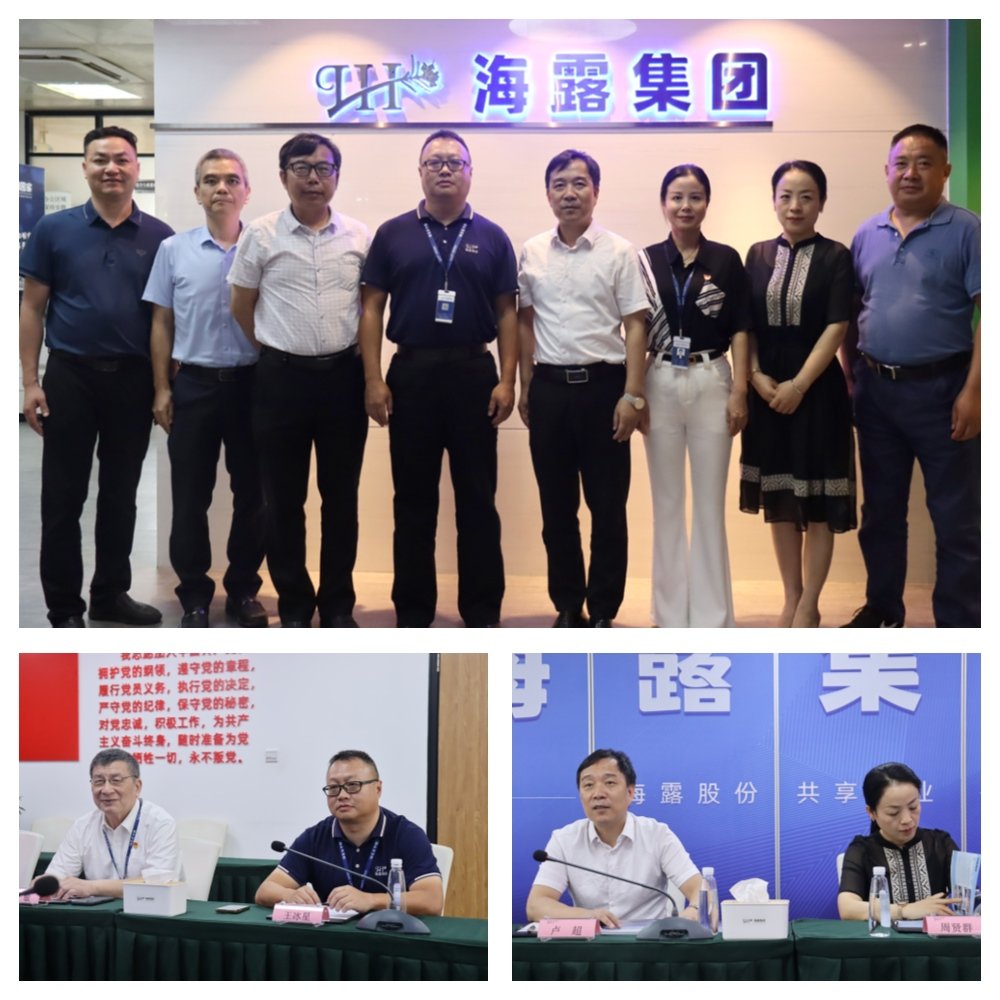 优发国际·随优而动一触即发