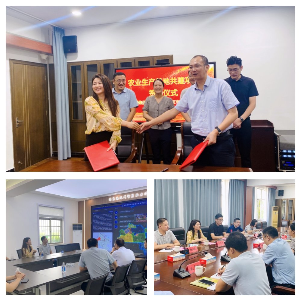 优发国际·随优而动一触即发