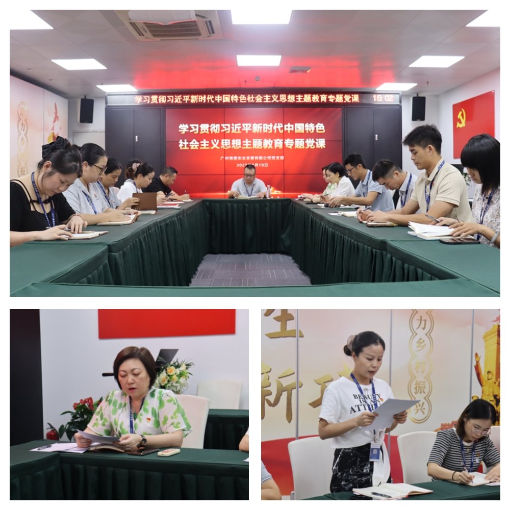 优发国际·随优而动一触即发