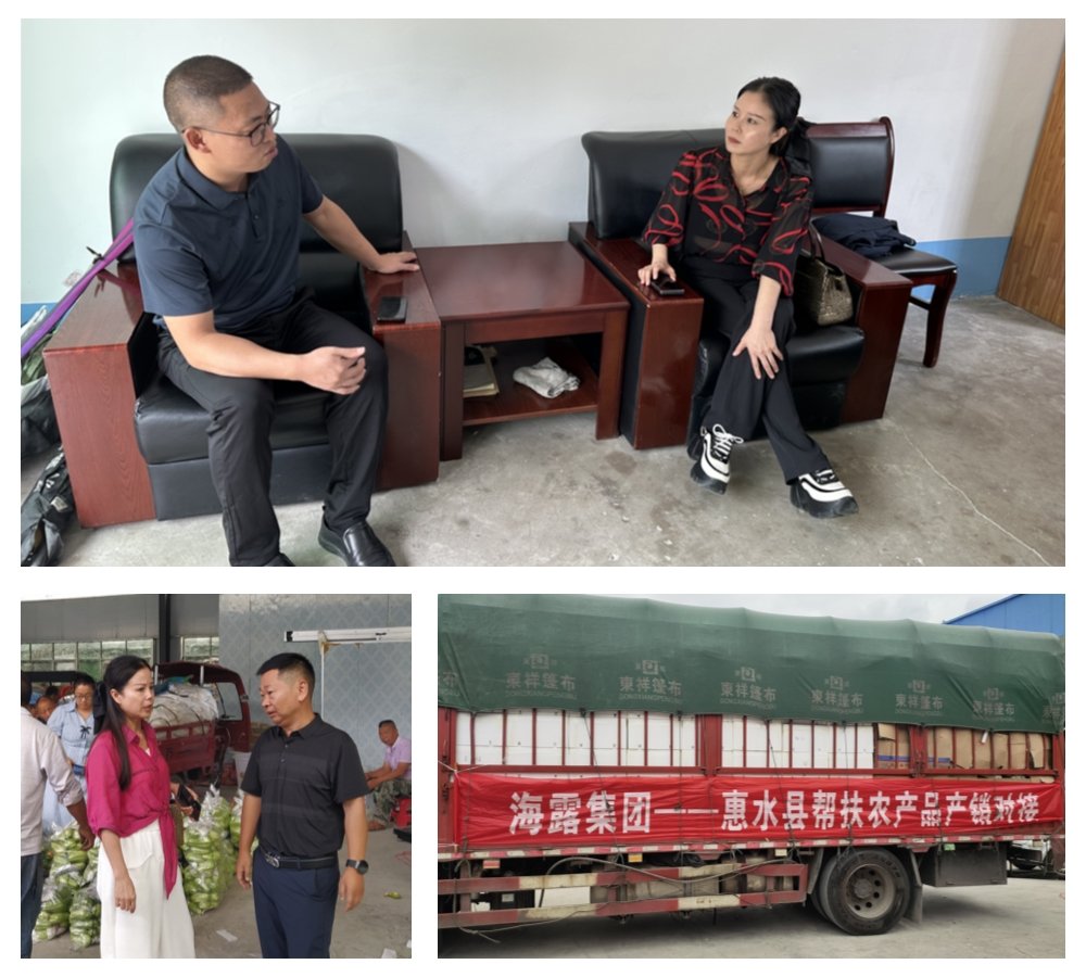 优发国际·随优而动一触即发