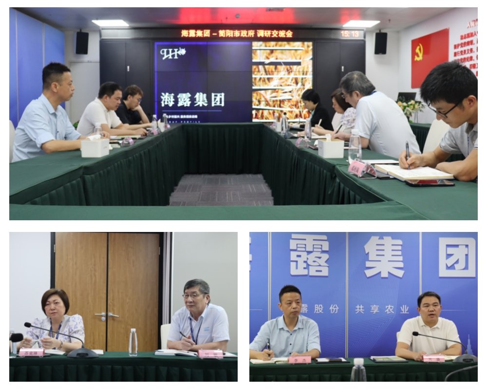 优发国际·随优而动一触即发