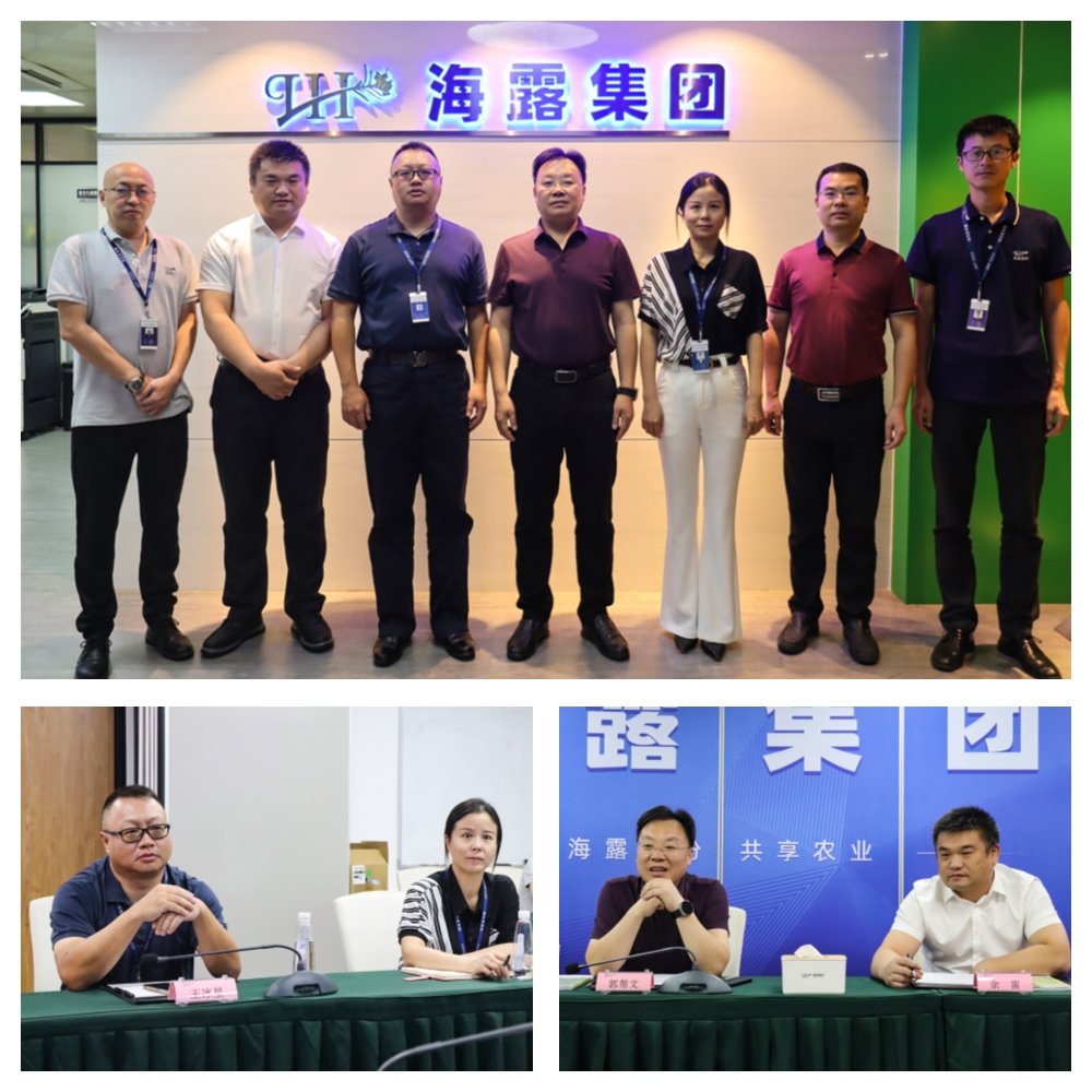 优发国际·随优而动一触即发