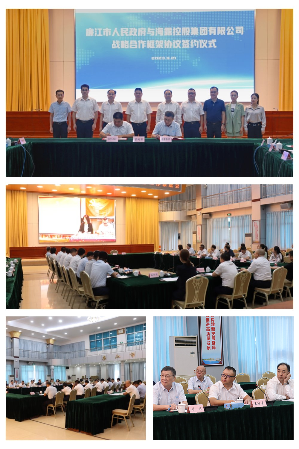 优发国际·随优而动一触即发