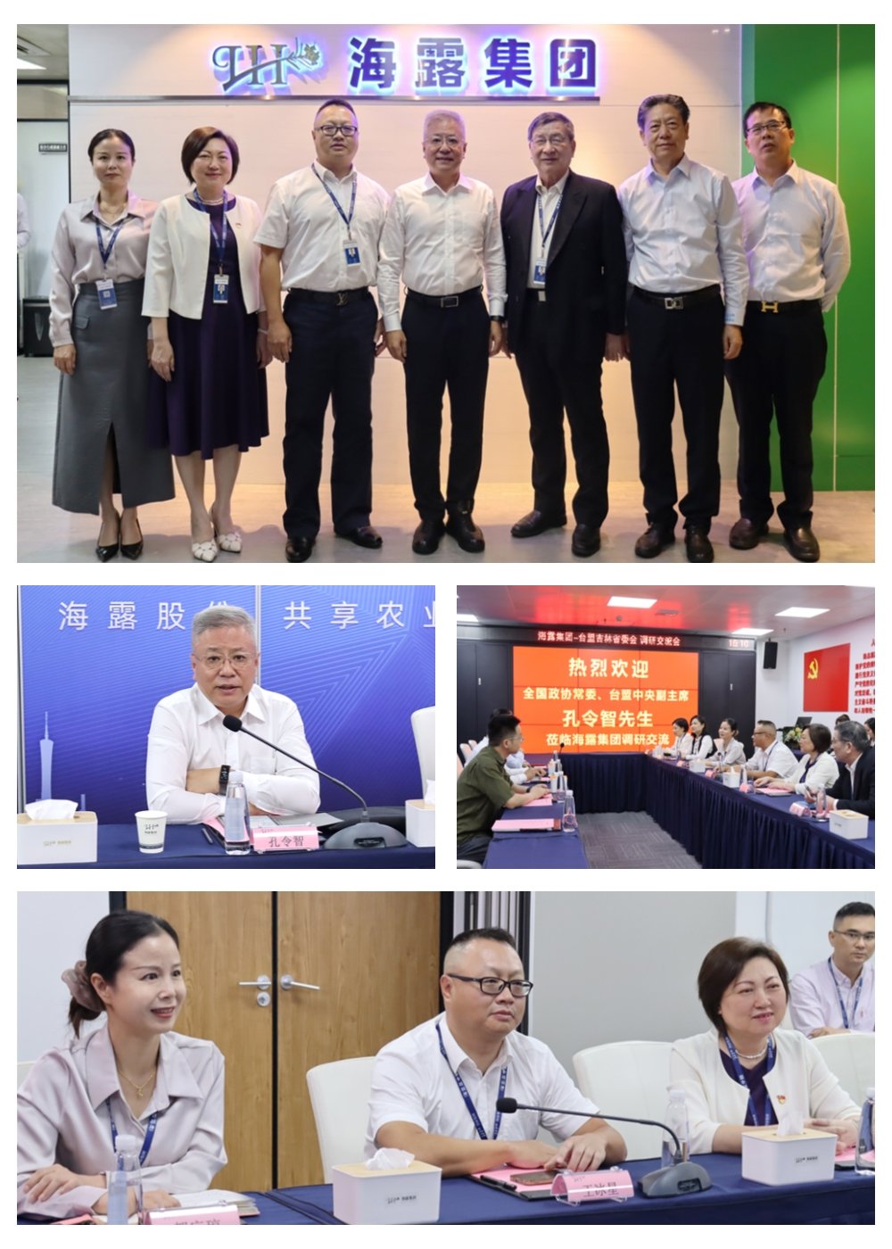 优发国际·随优而动一触即发