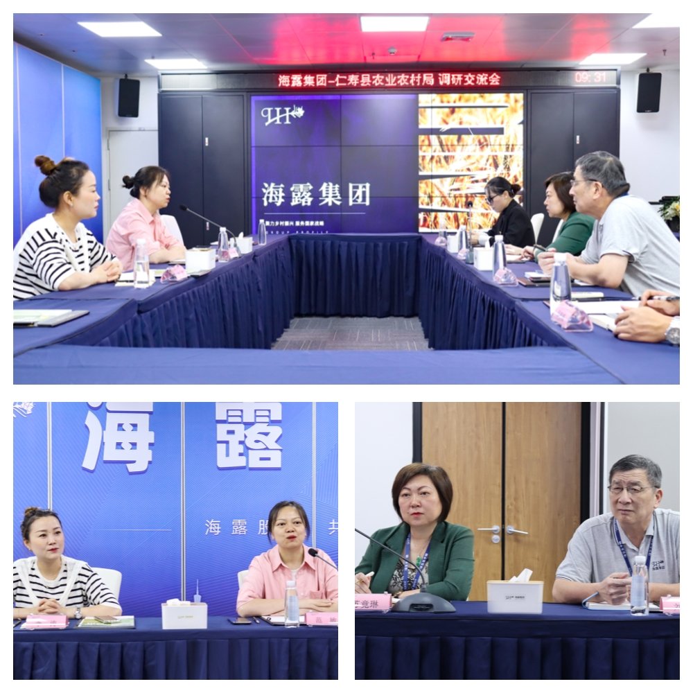 优发国际·随优而动一触即发