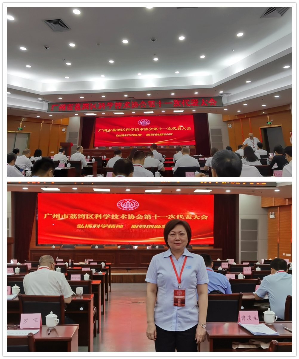 优发国际·随优而动一触即发