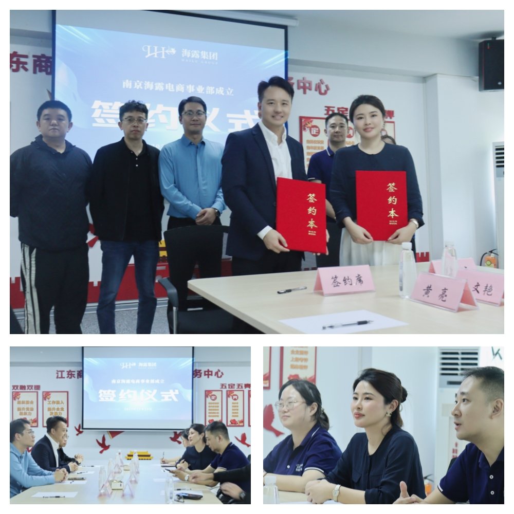 优发国际·随优而动一触即发