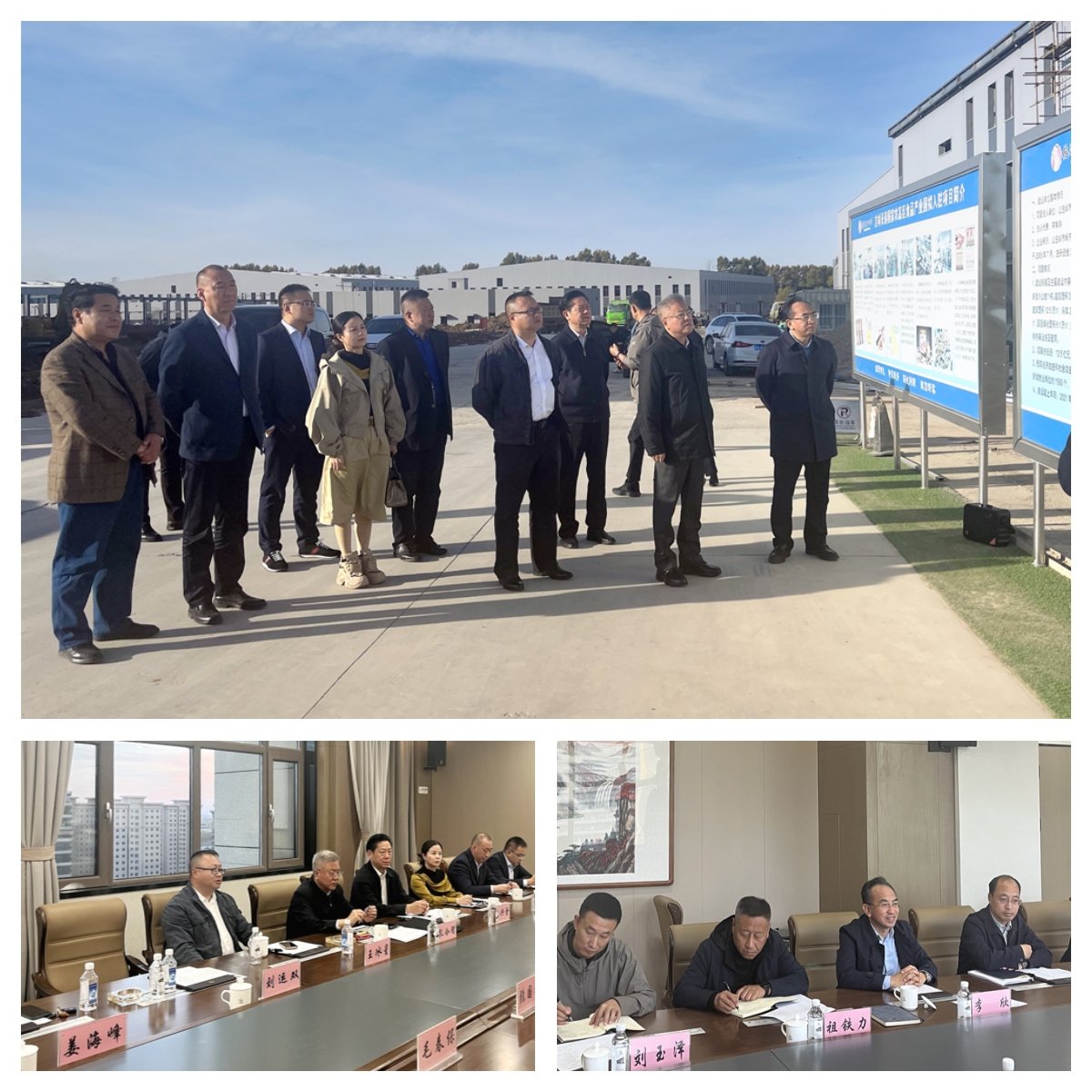 优发国际·随优而动一触即发