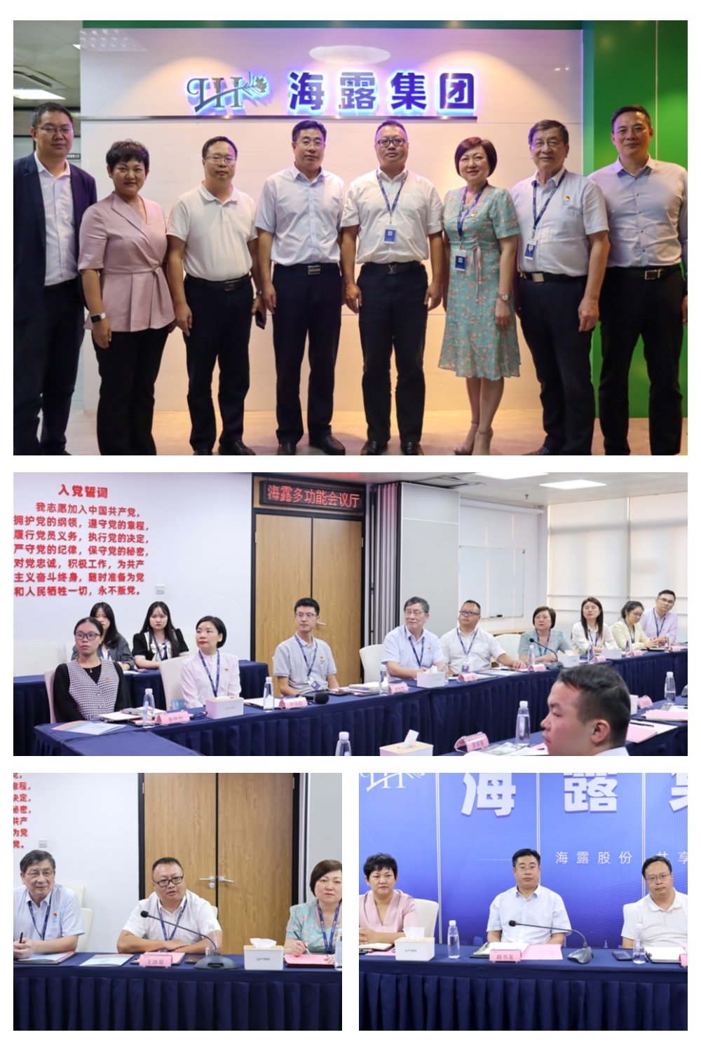 优发国际·随优而动一触即发