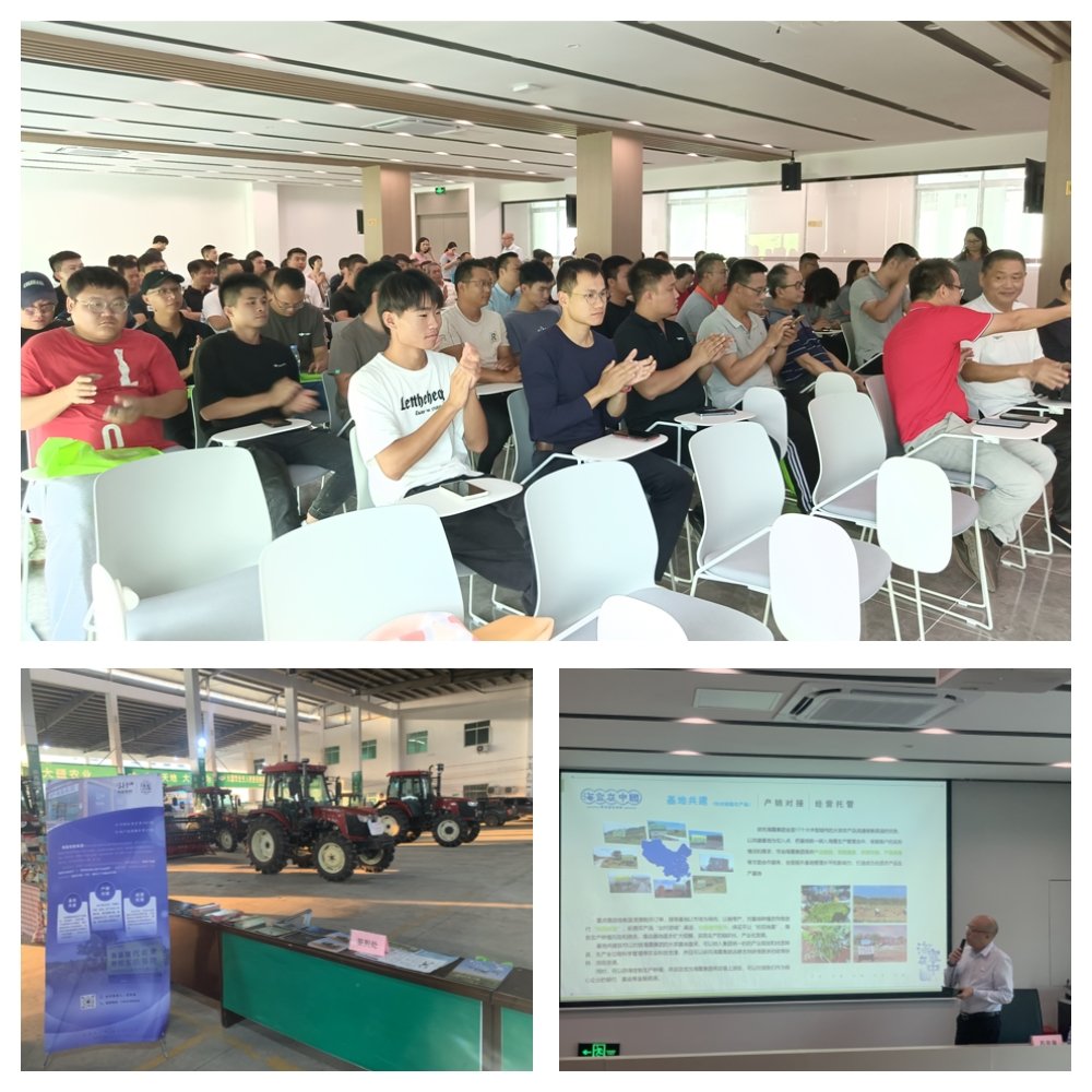 优发国际·随优而动一触即发