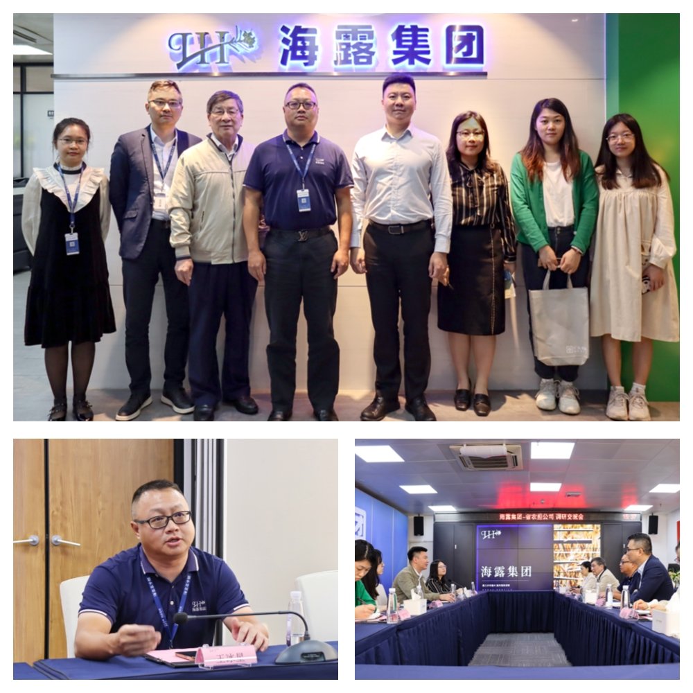 优发国际·随优而动一触即发