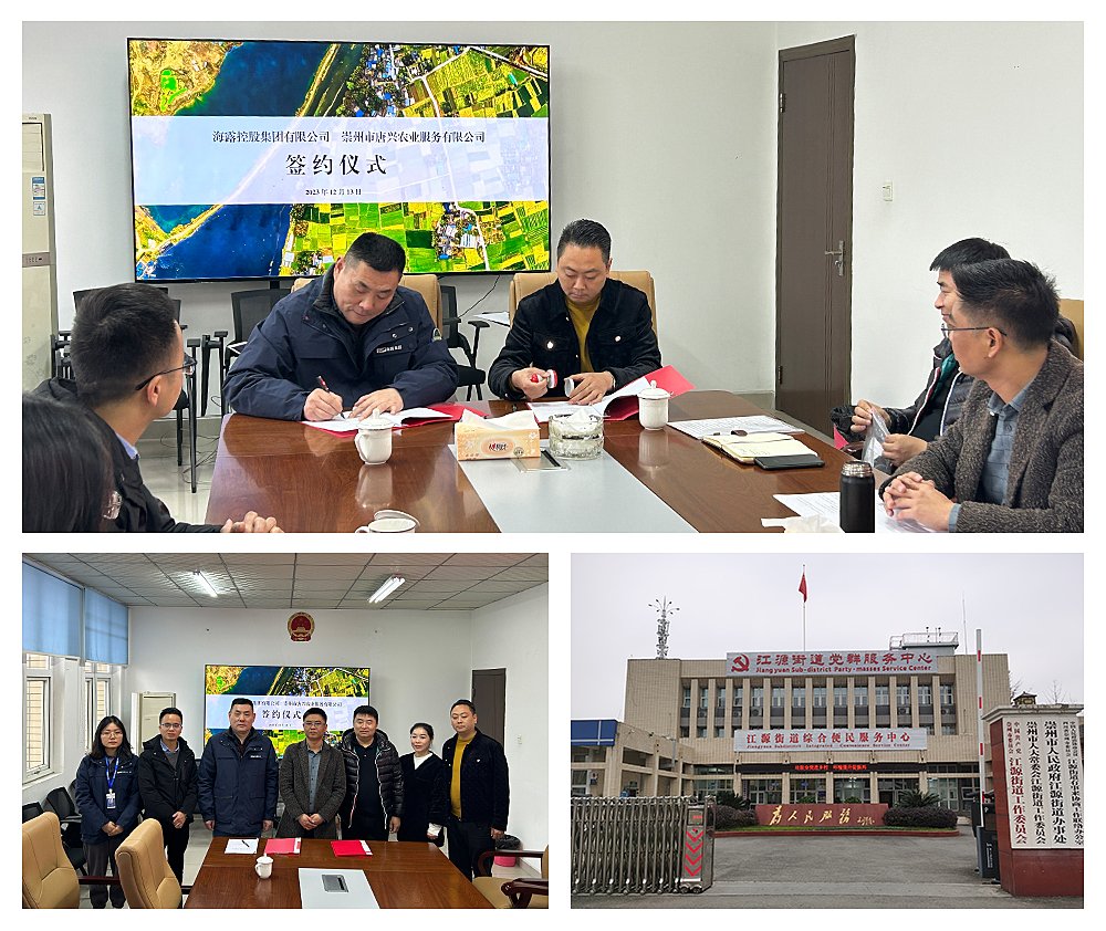 优发国际·随优而动一触即发