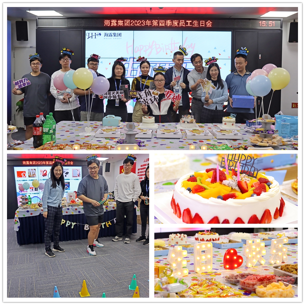 优发国际·随优而动一触即发