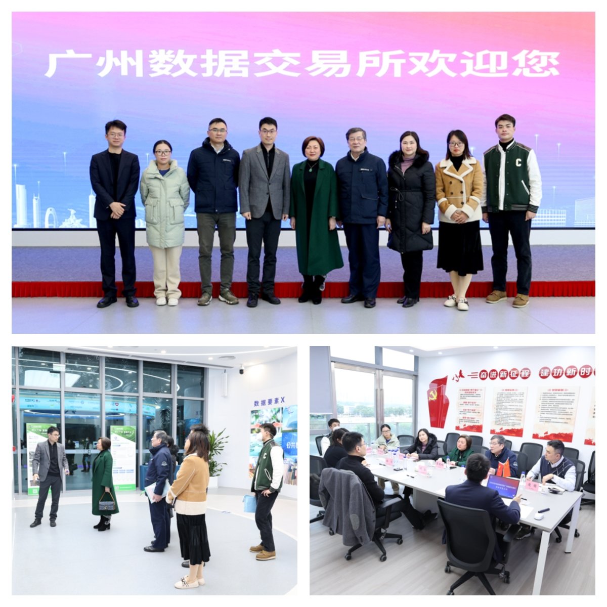 优发国际·随优而动一触即发