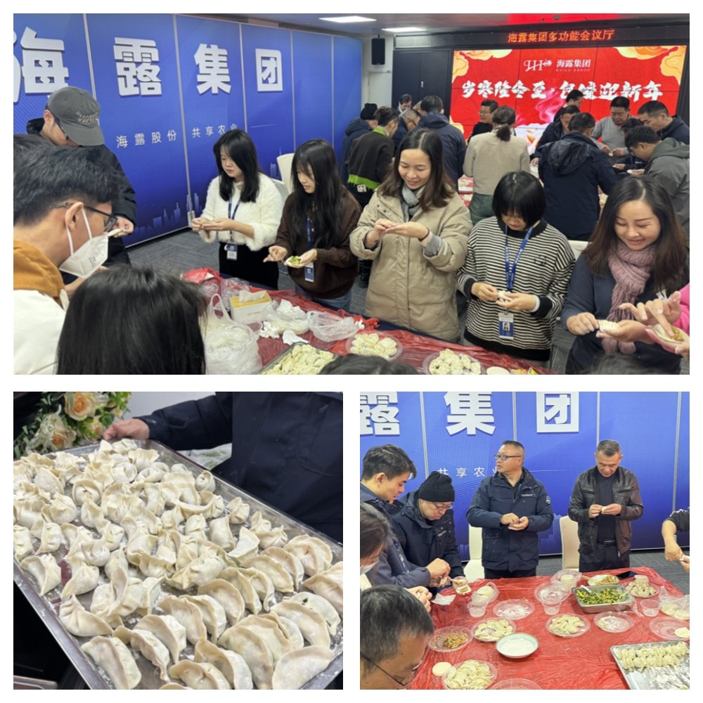 优发国际·随优而动一触即发