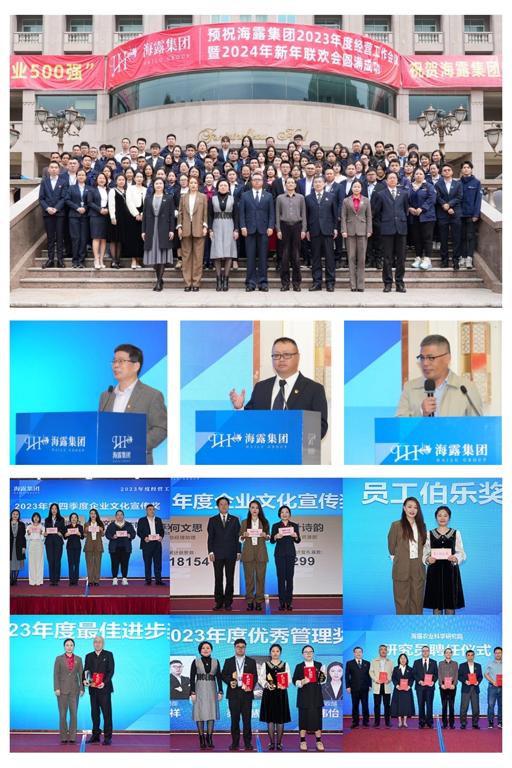 优发国际·随优而动一触即发