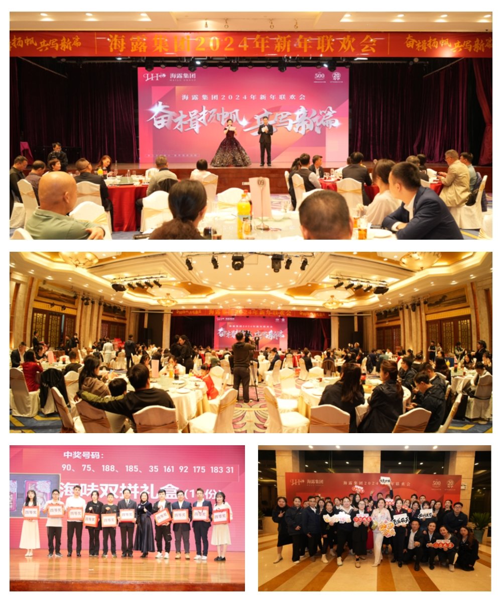 优发国际·随优而动一触即发