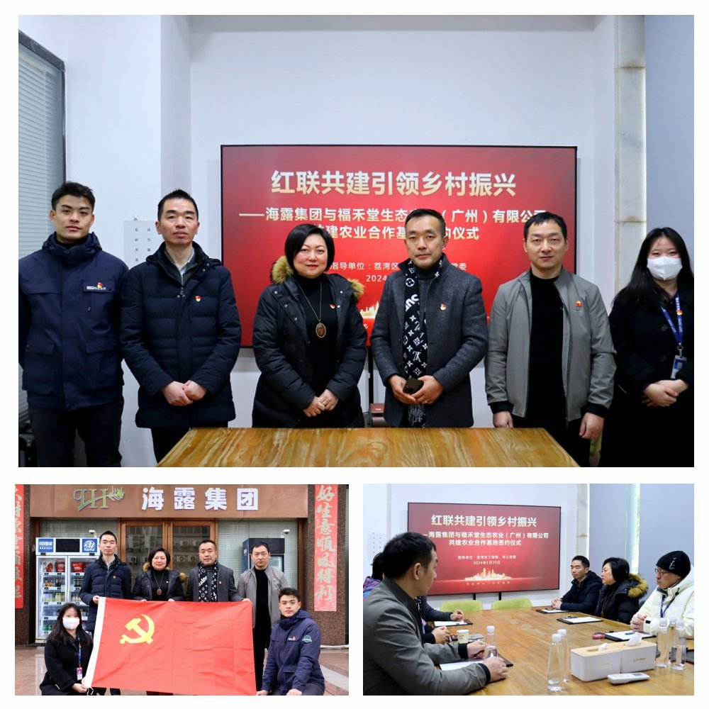 优发国际·随优而动一触即发