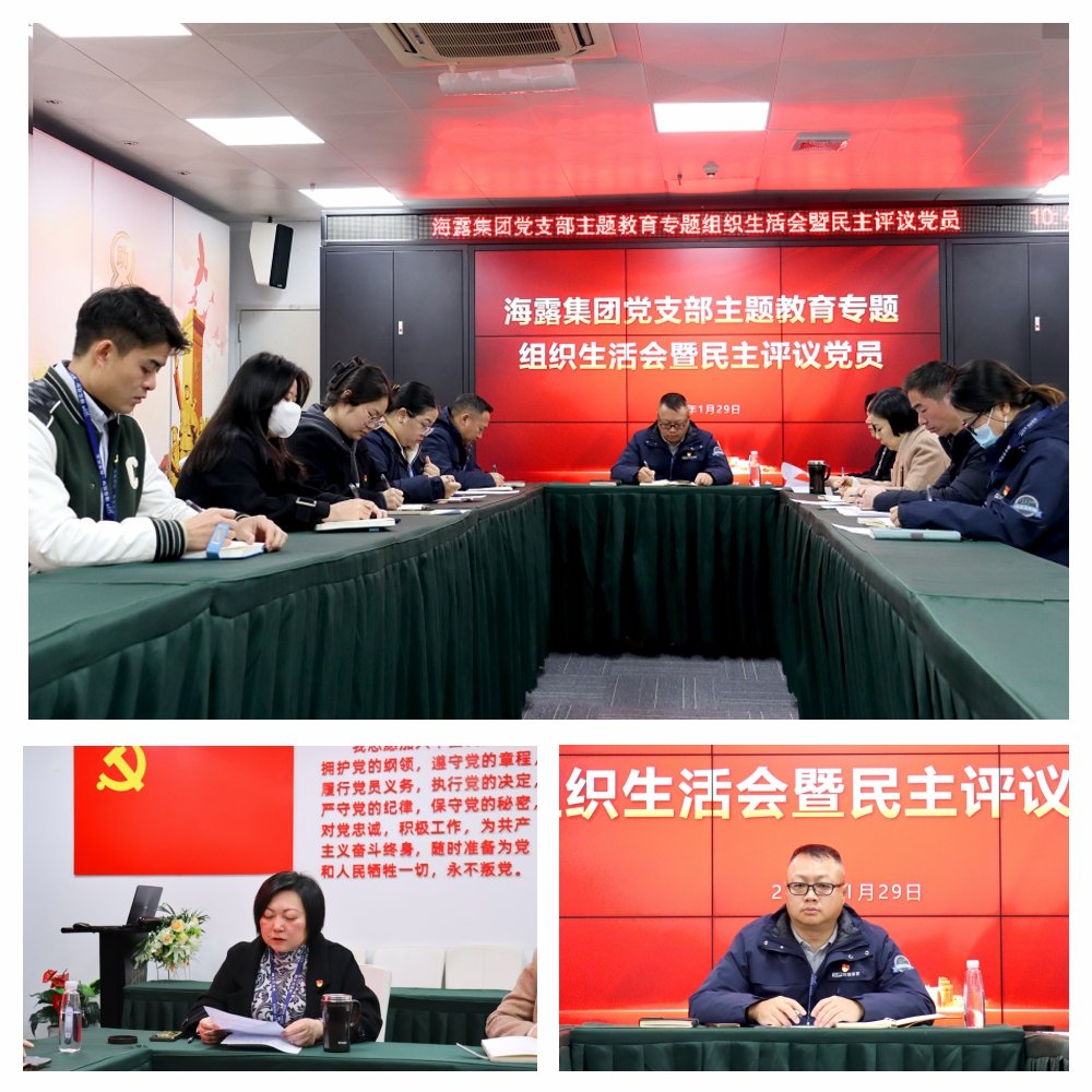 优发国际·随优而动一触即发