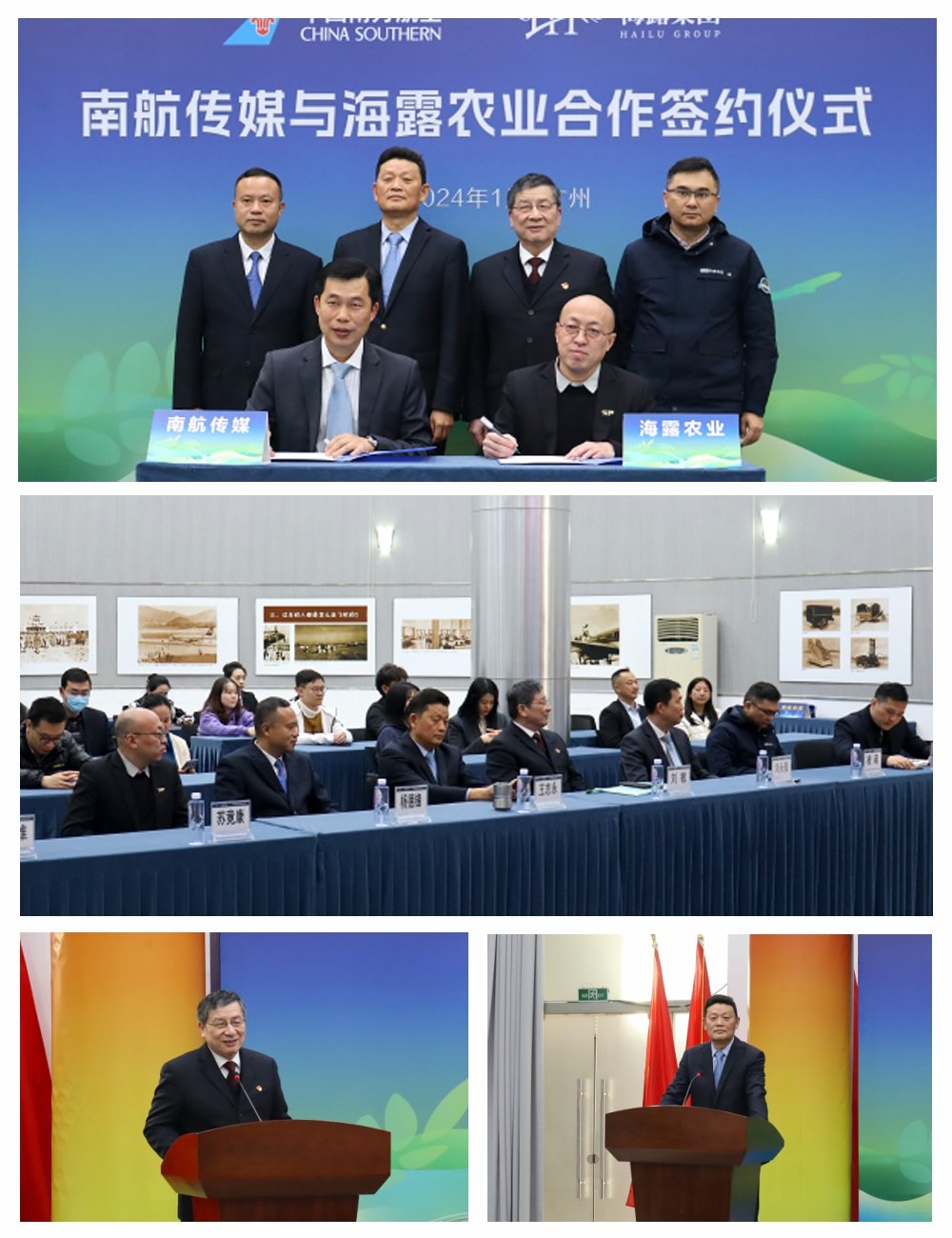 优发国际·随优而动一触即发