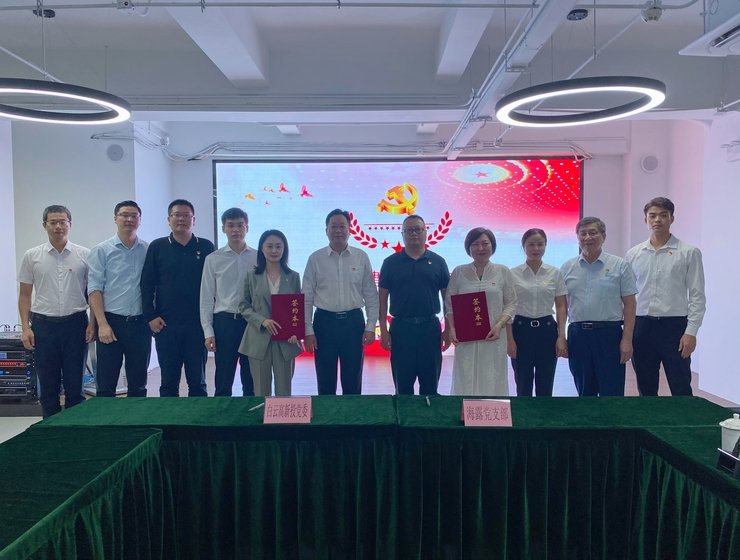 优发国际·随优而动一触即发