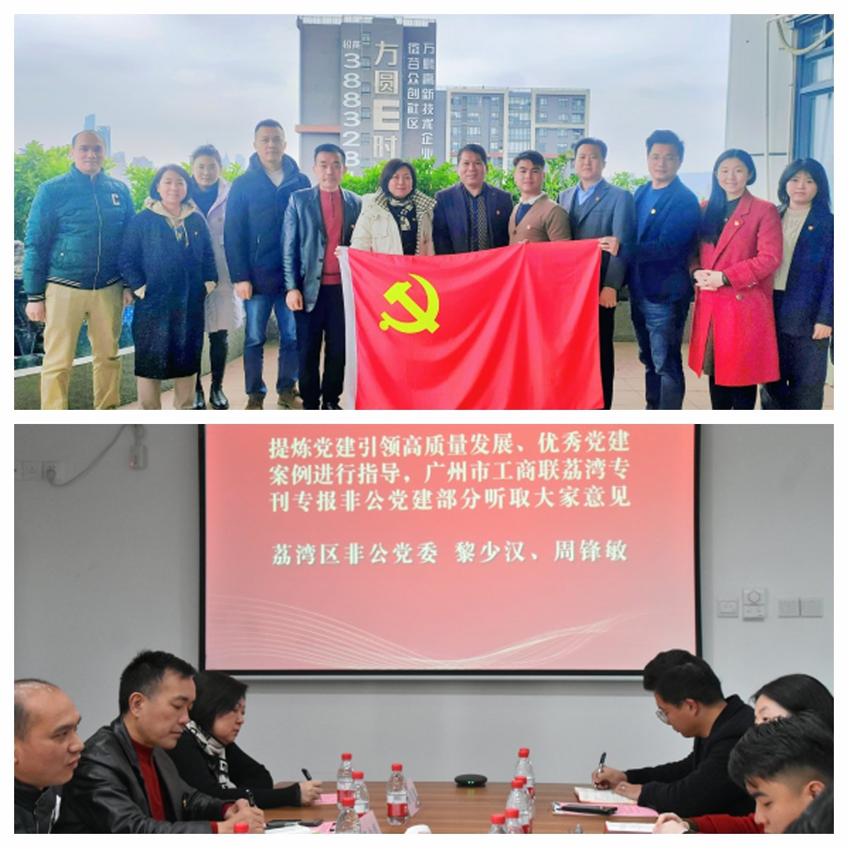 优发国际·随优而动一触即发