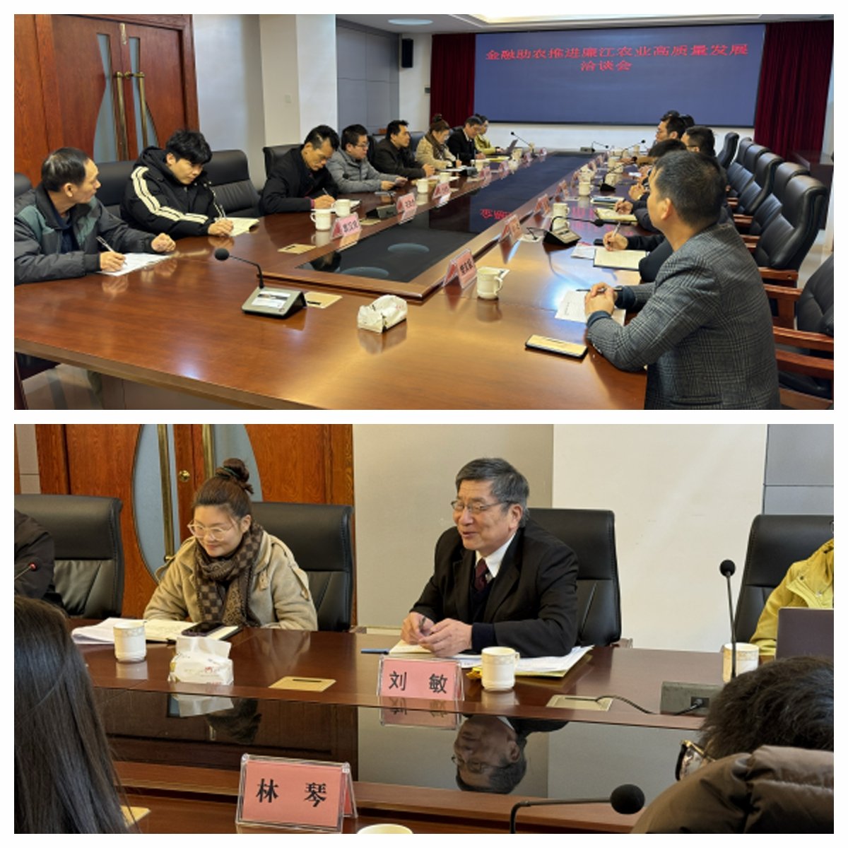 优发国际·随优而动一触即发