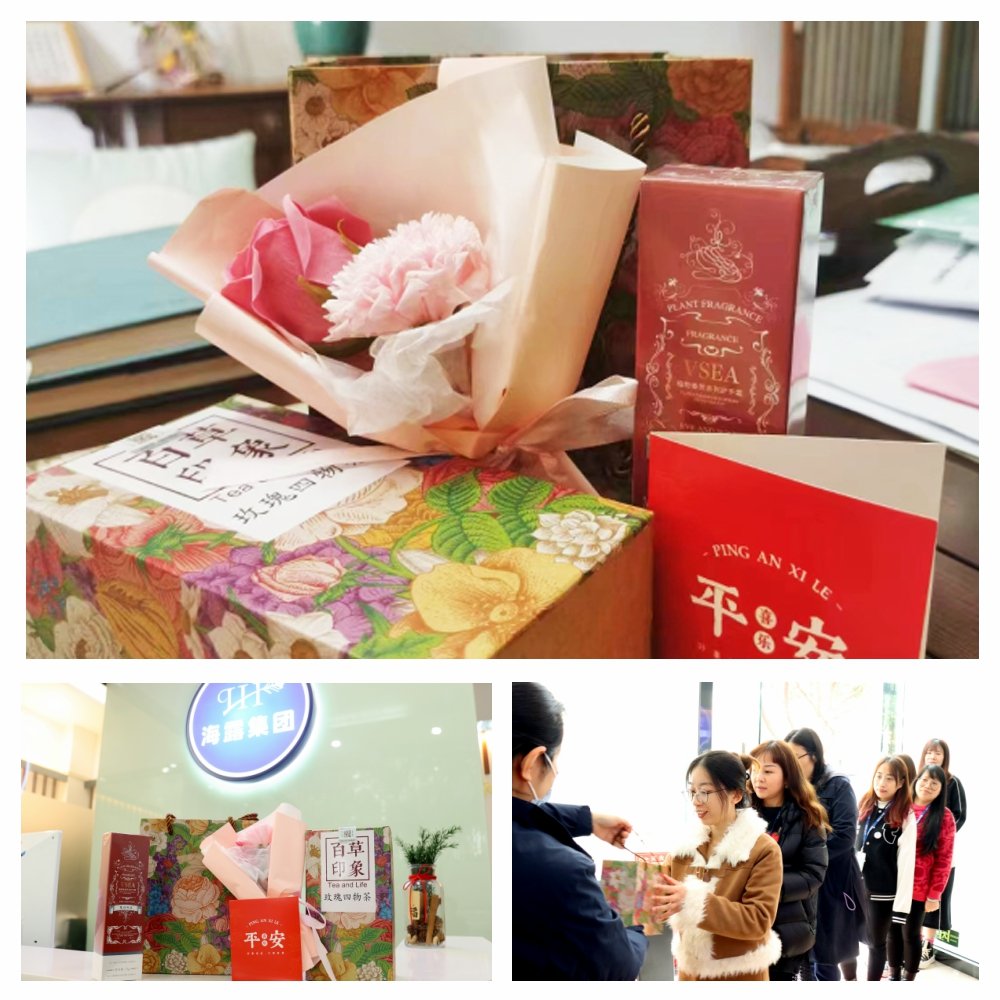 优发国际·随优而动一触即发