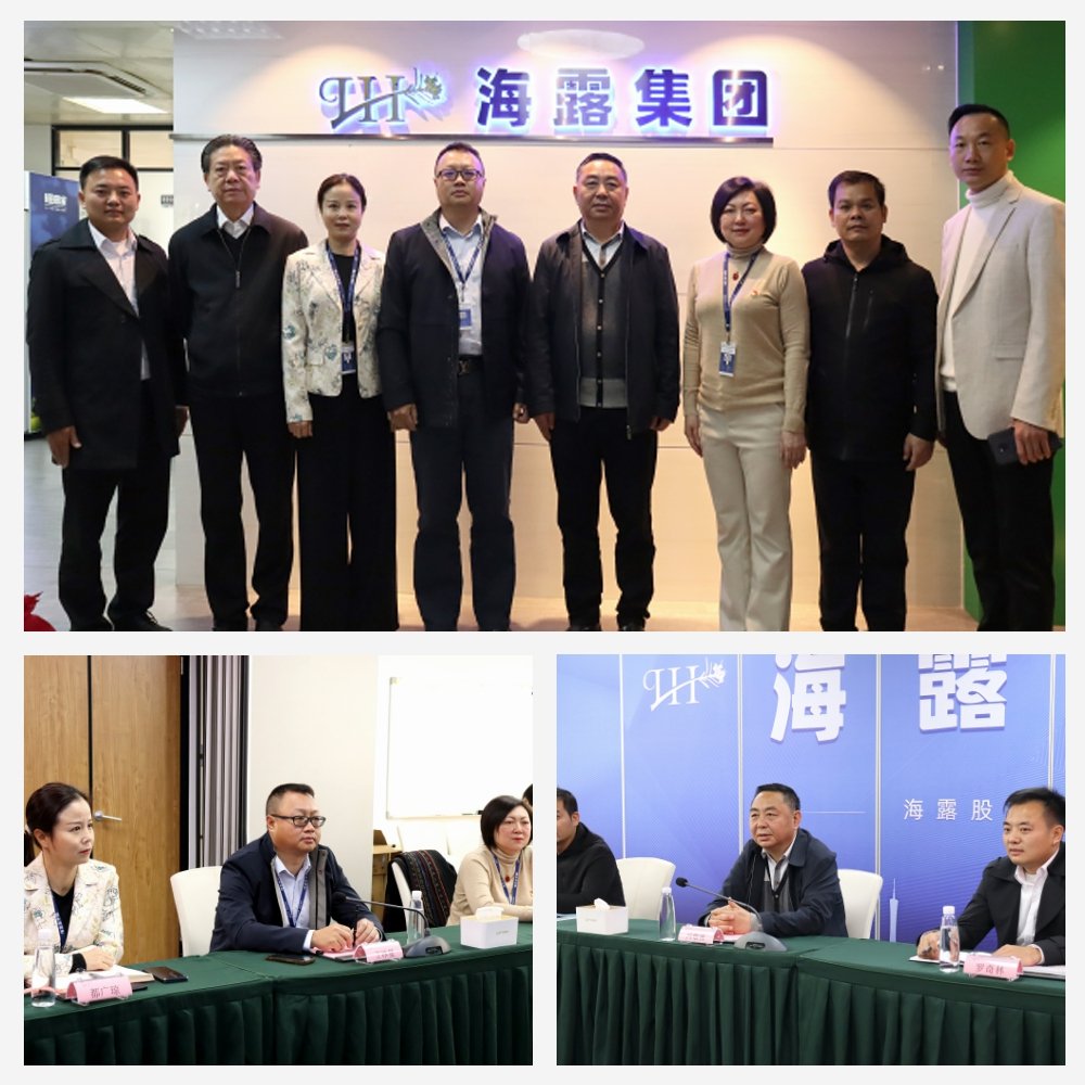 优发国际·随优而动一触即发