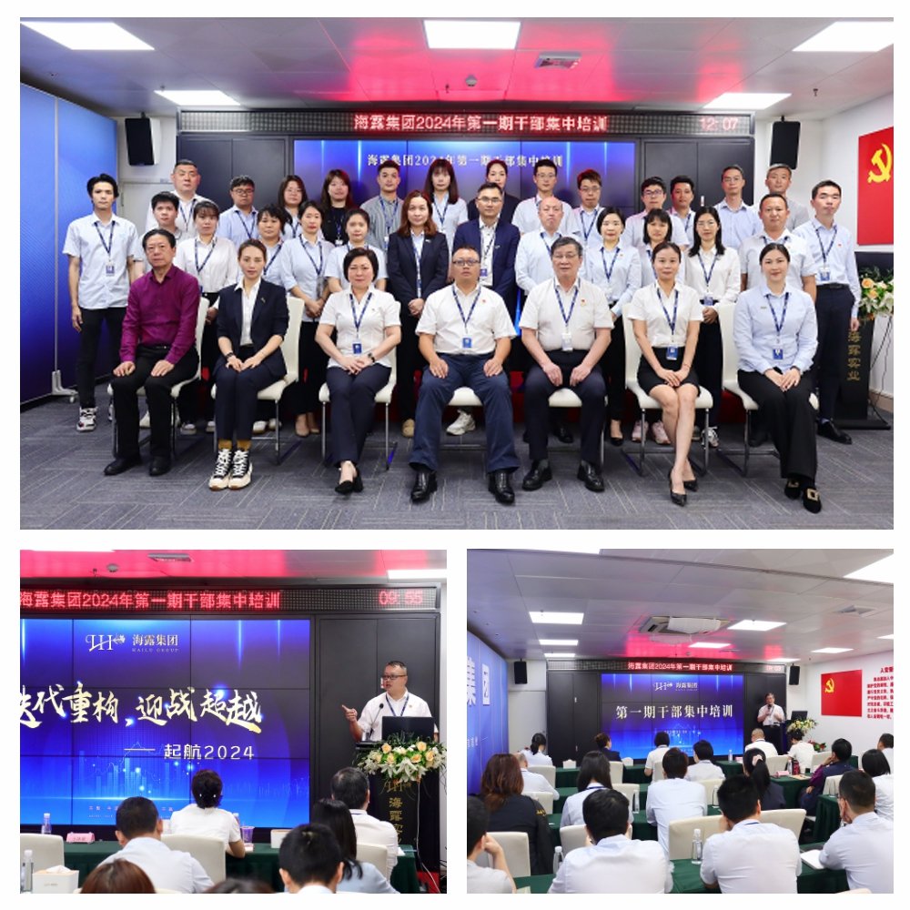 优发国际·随优而动一触即发