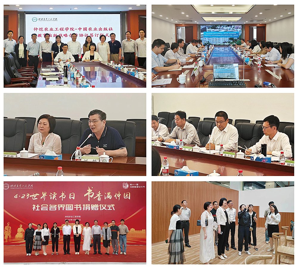 优发国际·随优而动一触即发