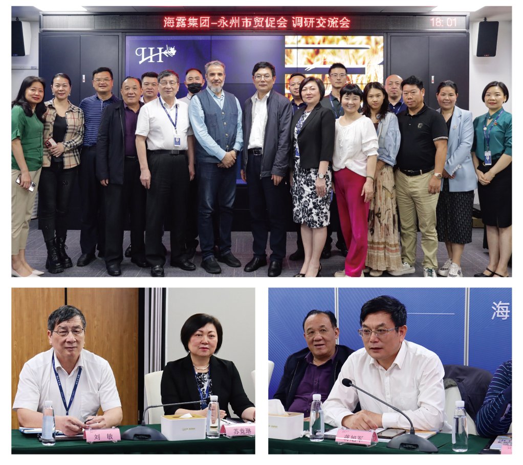 优发国际·随优而动一触即发