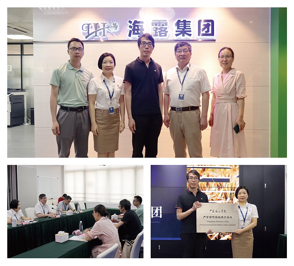 优发国际·随优而动一触即发