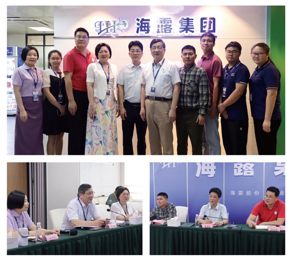 优发国际·随优而动一触即发