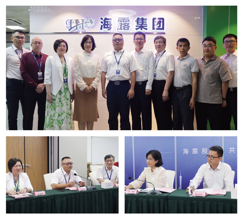 优发国际·随优而动一触即发