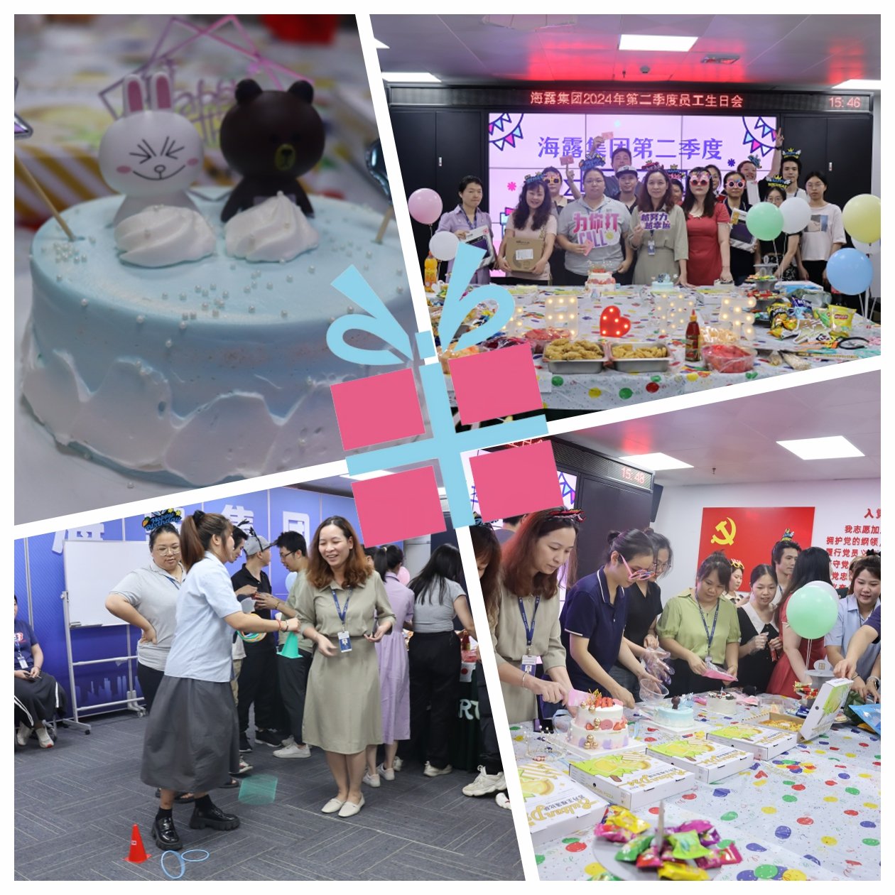 优发国际·随优而动一触即发