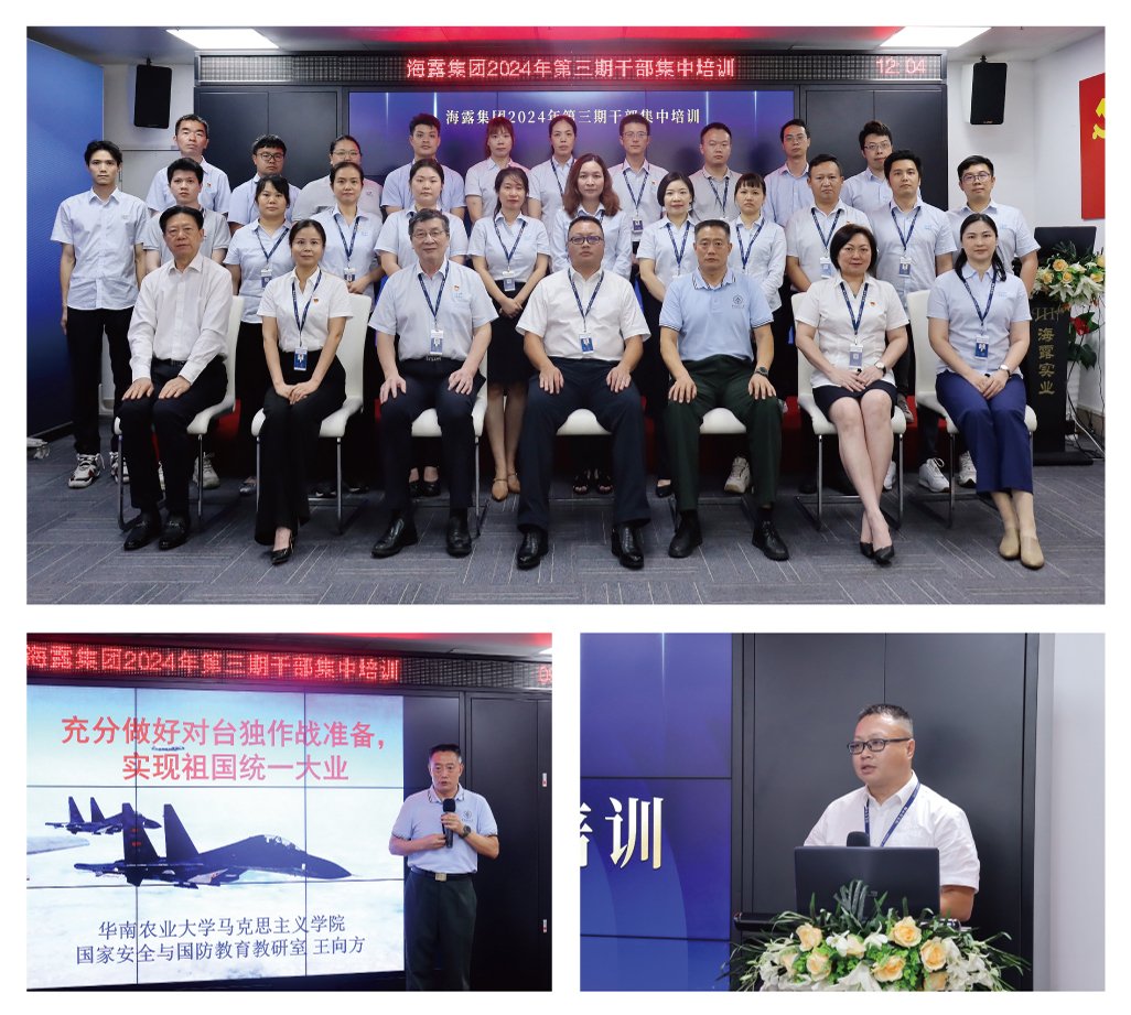 优发国际·随优而动一触即发