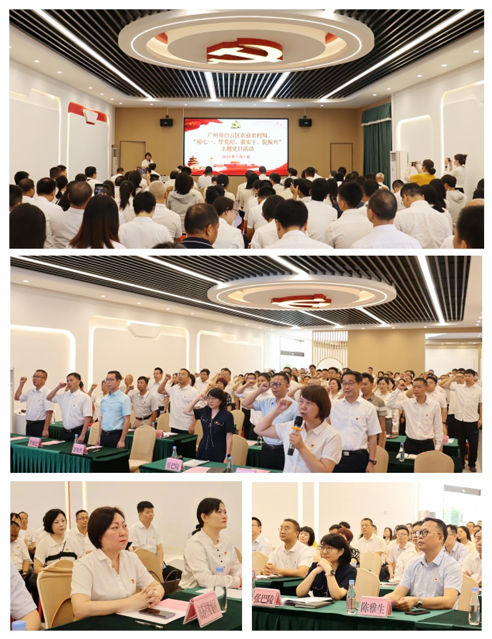 优发国际·随优而动一触即发