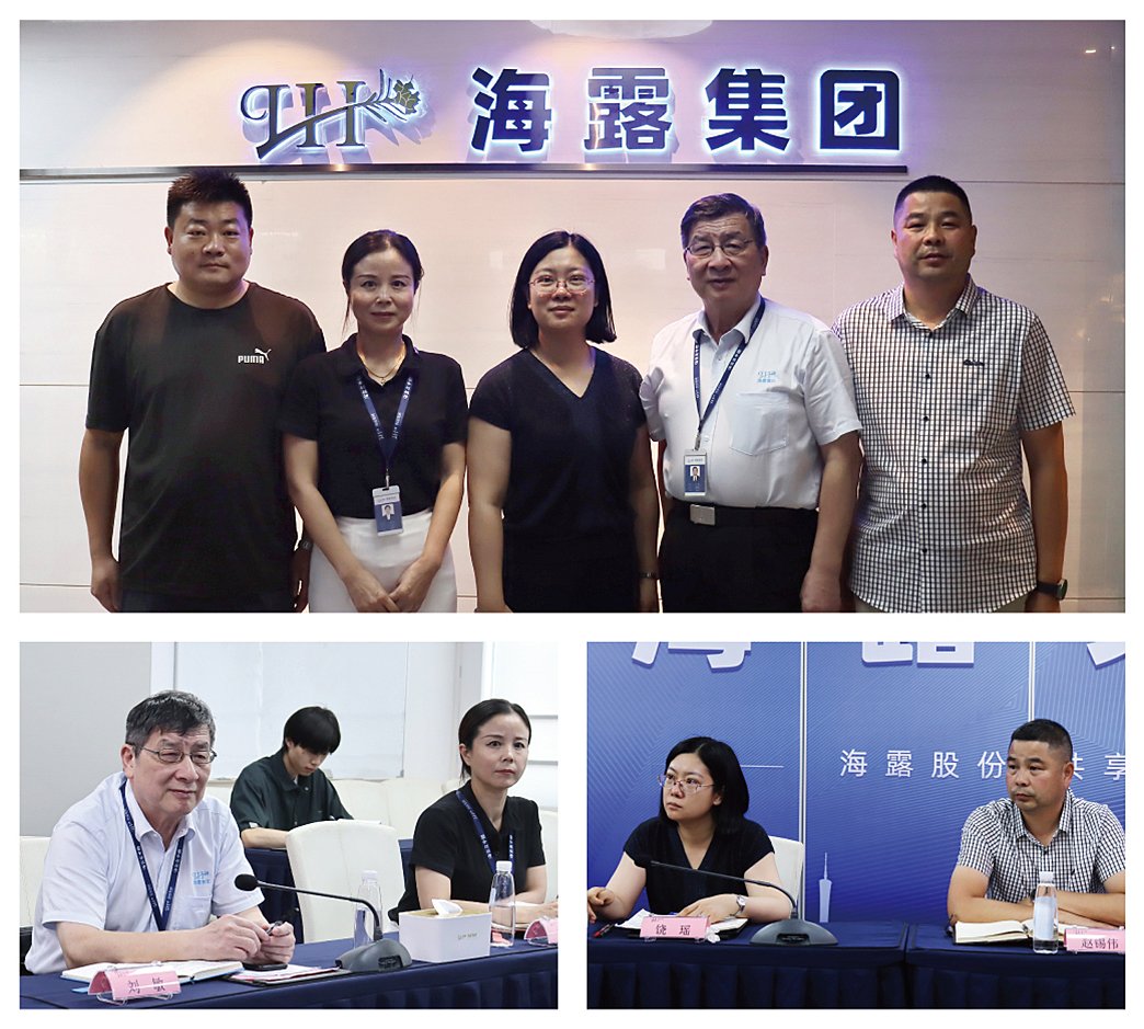 优发国际·随优而动一触即发