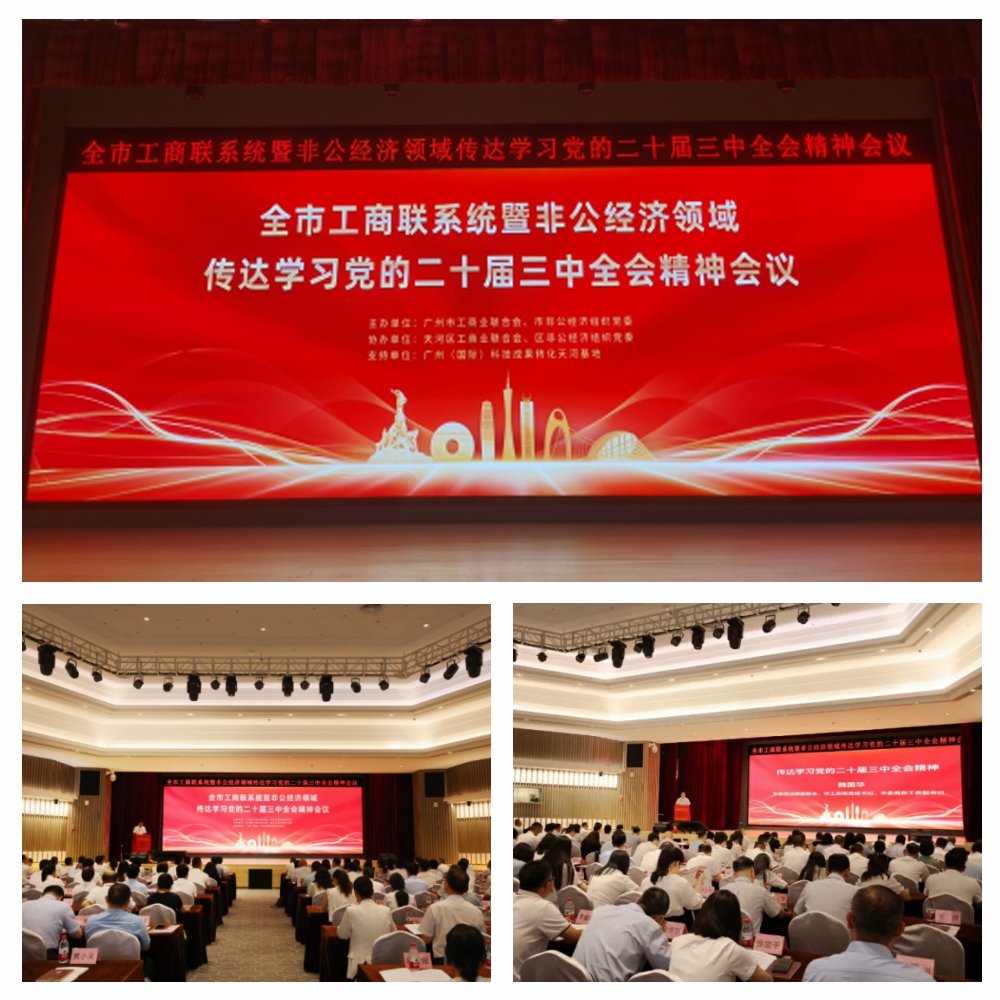 优发国际·随优而动一触即发