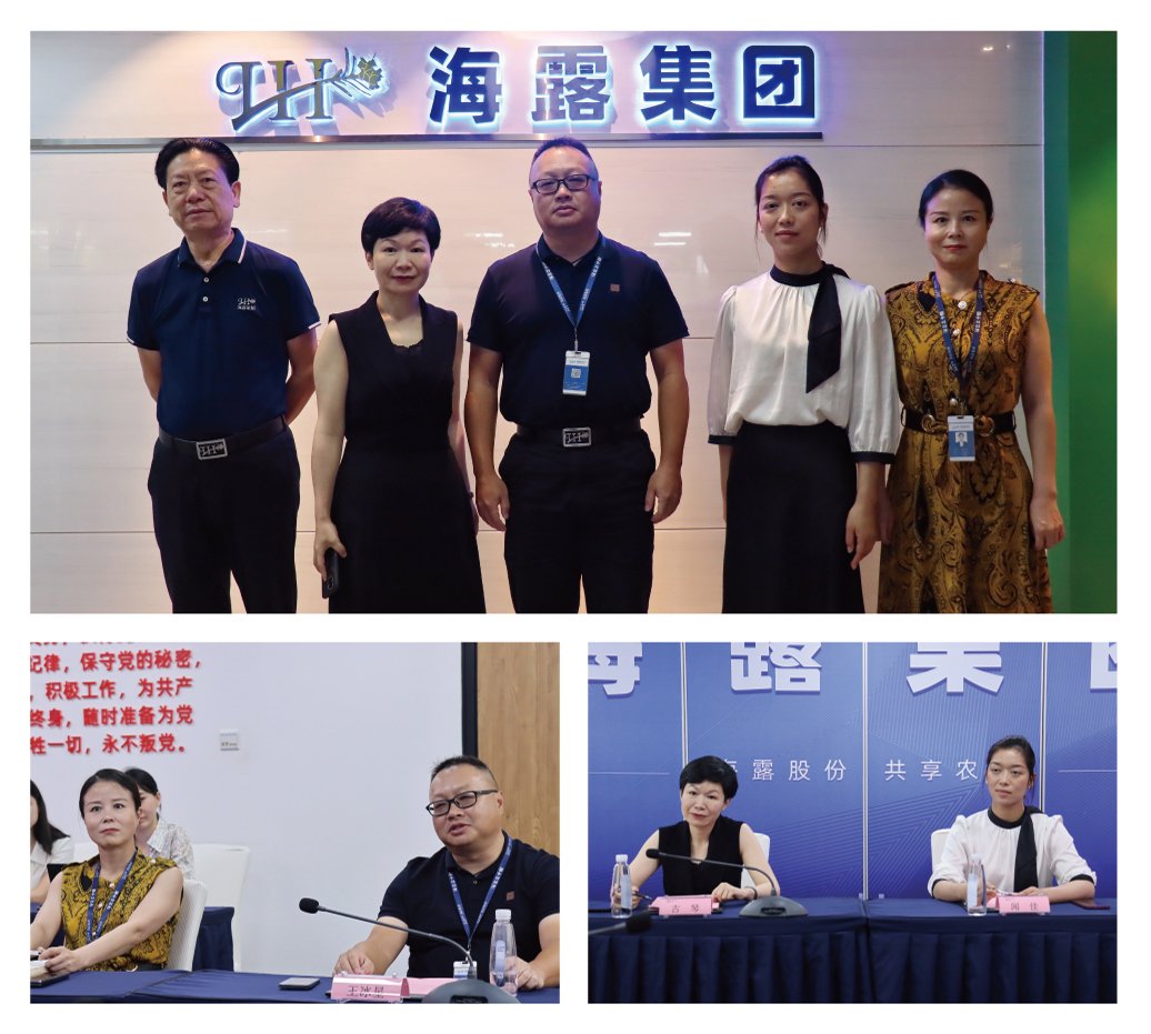 优发国际·随优而动一触即发