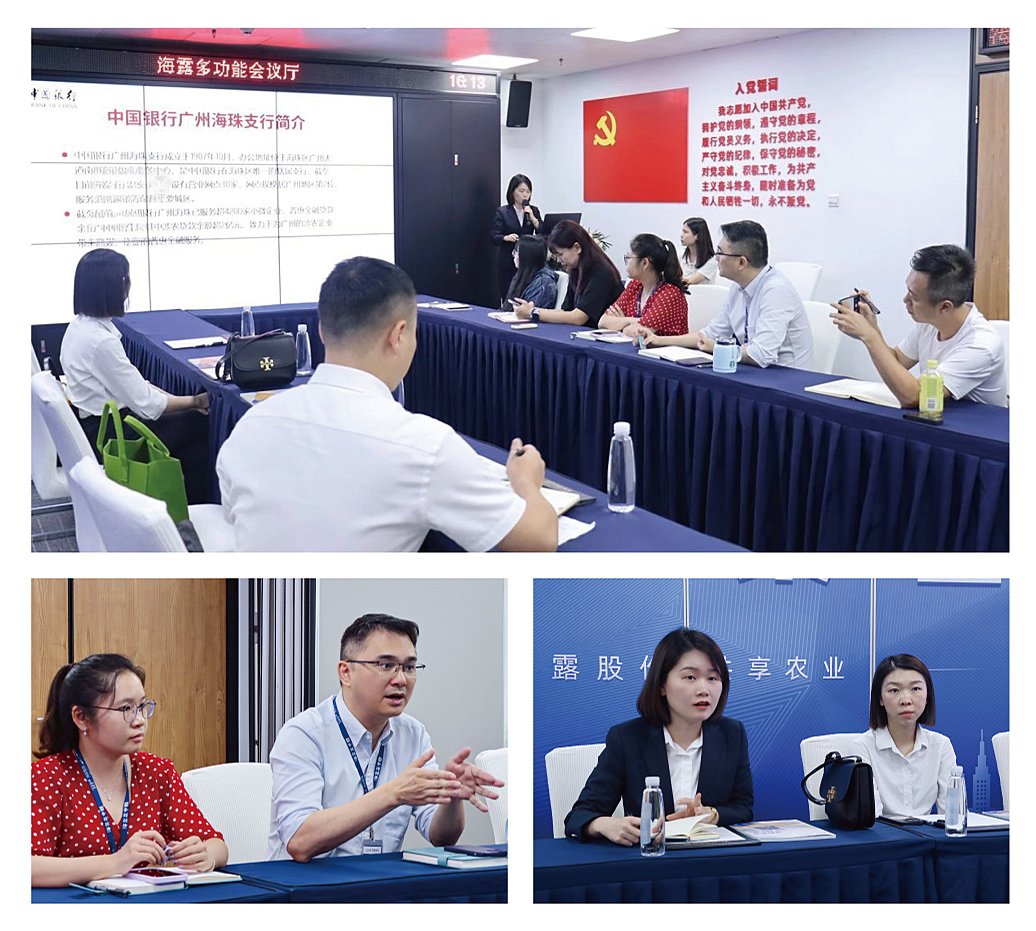 优发国际·随优而动一触即发