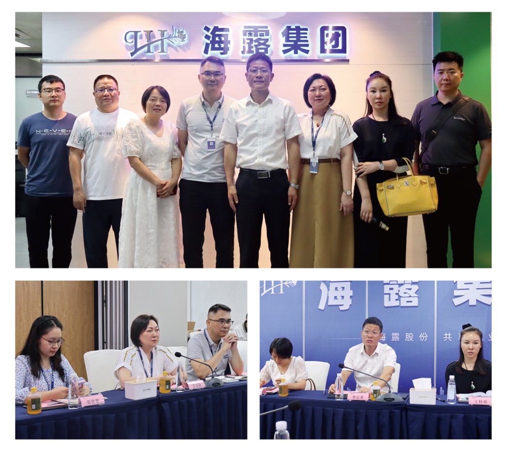 优发国际·随优而动一触即发