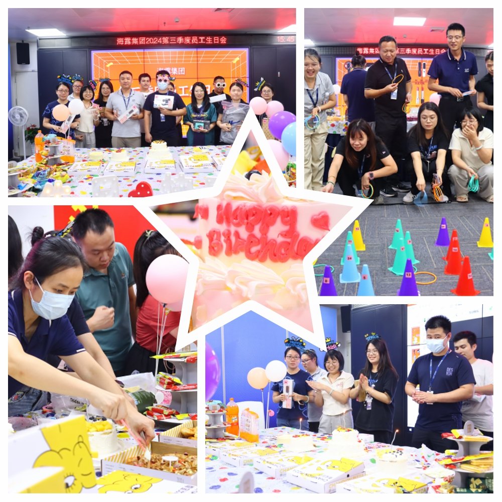 优发国际·随优而动一触即发