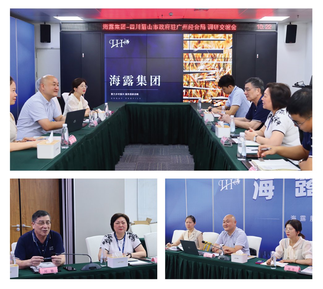 优发国际·随优而动一触即发