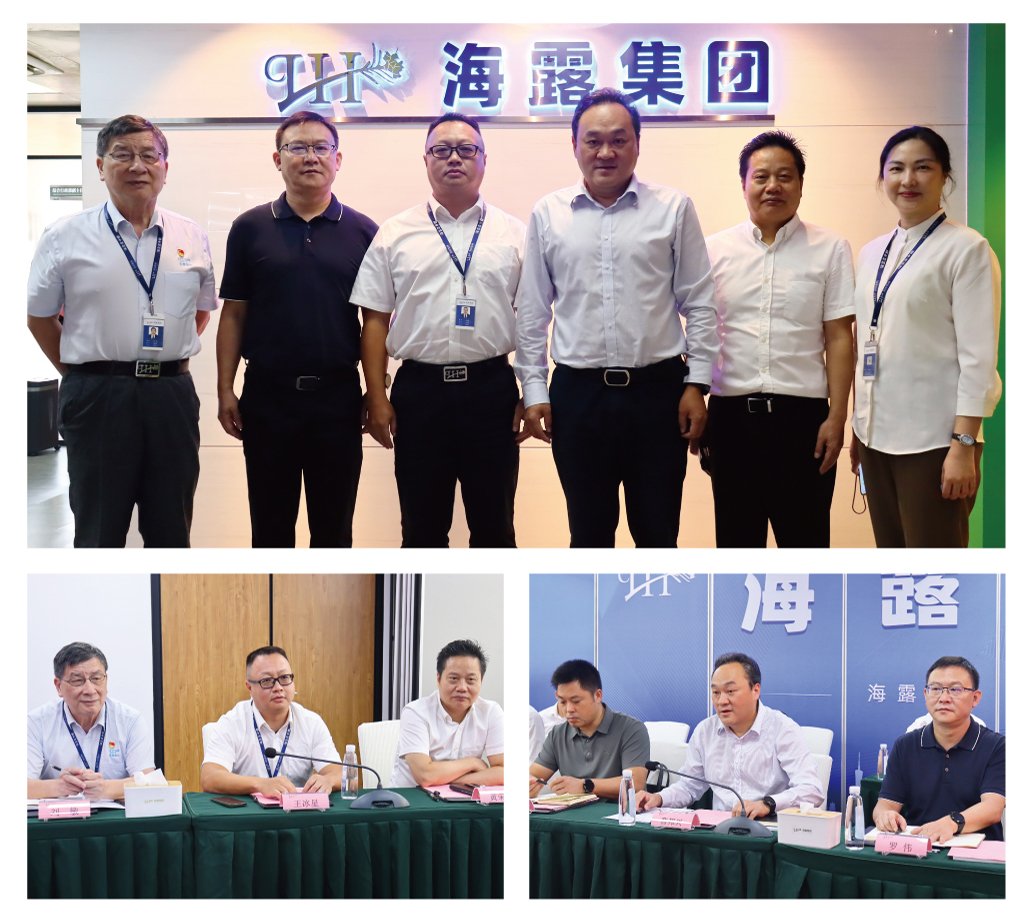 优发国际·随优而动一触即发