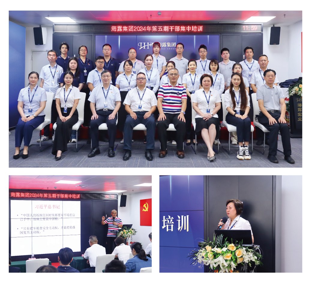 优发国际·随优而动一触即发