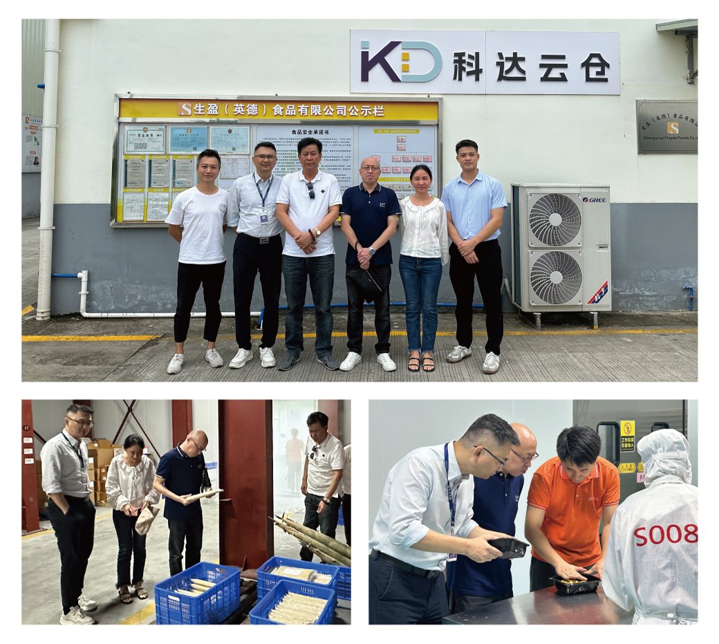 优发国际·随优而动一触即发