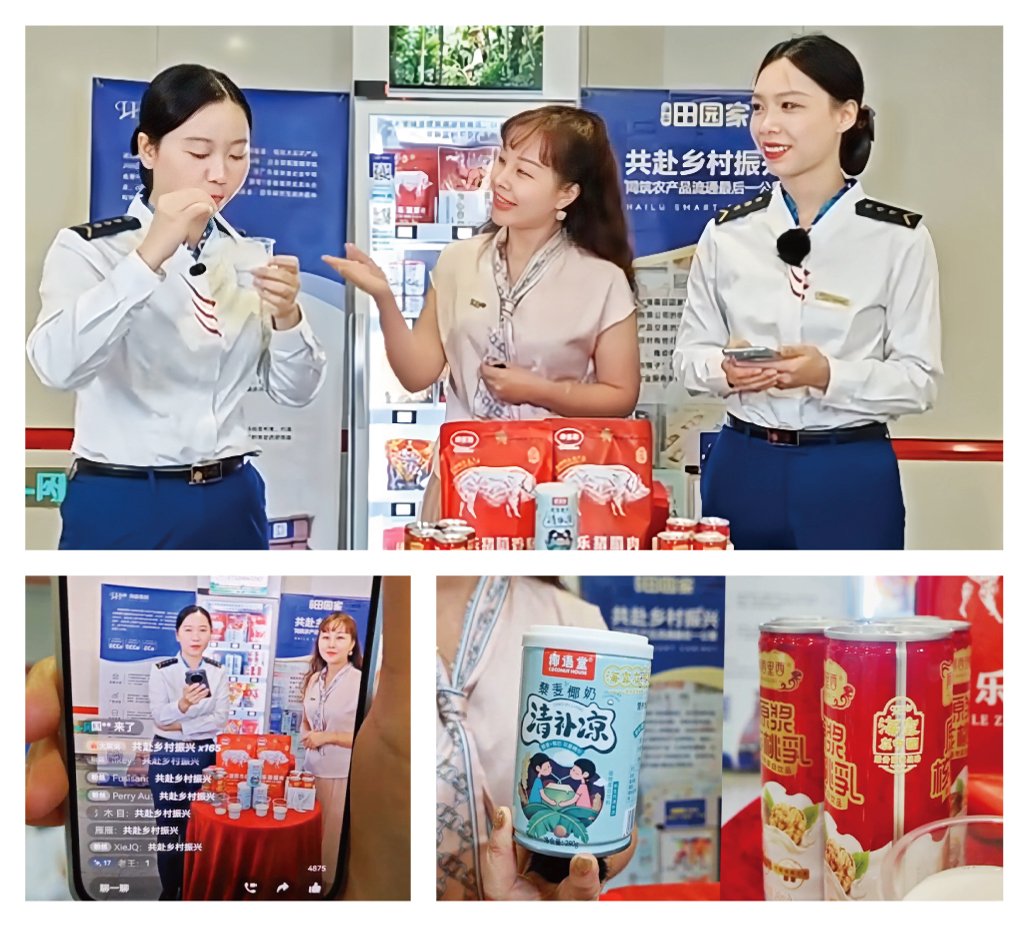 优发国际·随优而动一触即发